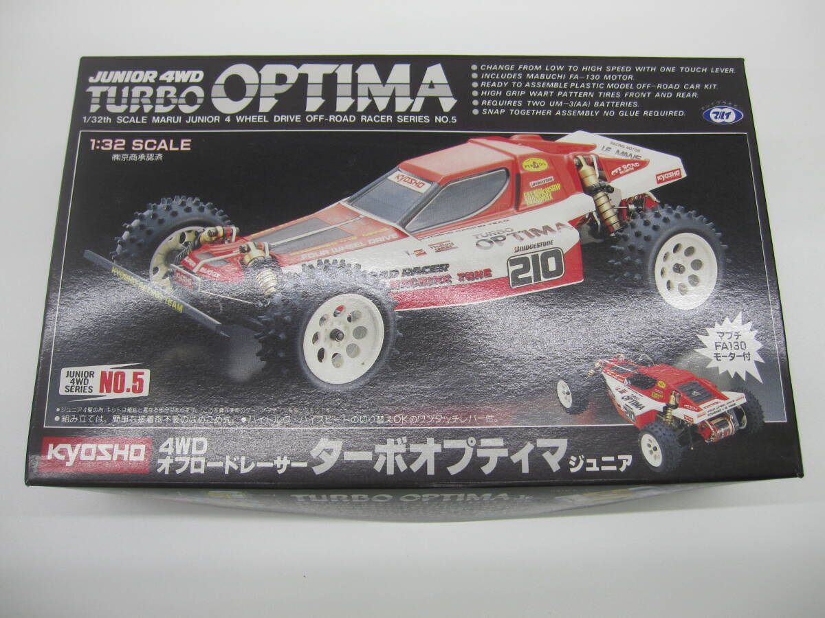 4469 玩具祭 マルイ オフロードレーサー ターボオプティマ 4469 玩具祭 マルイ オフロードレーサー ターボオプティマ