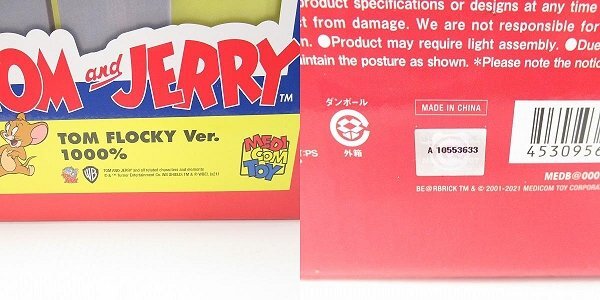 ☆MEDICOM TOY/メディコムトイ TOM AND JERRY BE@RBRICK/ベア ☆MEDICOM TOY/メディコムトイ TOM AND JERRY BE@RBRICK/ベア