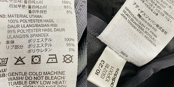 ☆adidas/アディダス モノグラム トラックトップ ジャージ ☆adidas/アディダス モノグラム トラックトップ ジャージ