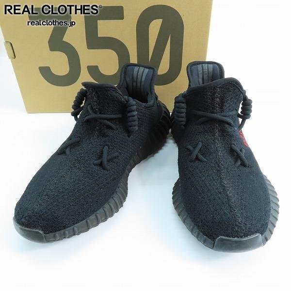 adidas/アディダス YEEZY BOOST 350 V2/イージーブースト adidas/アディダス YEEZY BOOST 350 V2/イージーブースト
