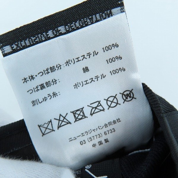 NEW ERA/ニューエラ 59FIFTY 近鉄バッファローズ キャップ/帽子 NEW ERA/ニューエラ 59FIFTY 近鉄バッファローズ キャップ/帽子