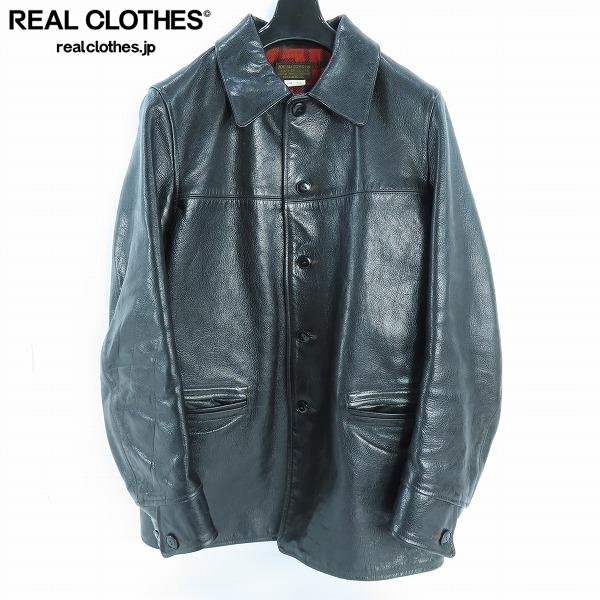☆JOE McCOY/ジョーマッコイ LEATHER COAT/レザー コート/裏地 ☆JOE McCOY/ジョーマッコイ LEATHER COAT/レザー コート/裏地