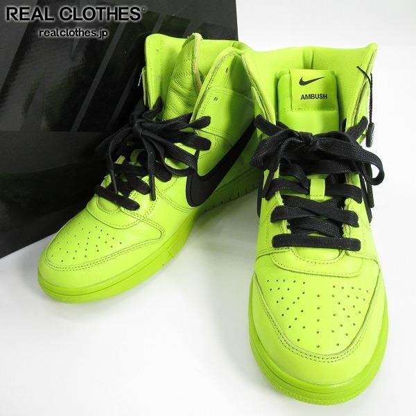 NIKE×AMBUSH/ナイキ×アンブッシュ DUNK HIGH/ダンクハイ NIKE×AMBUSH/ナイキ×アンブッシュ DUNK HIGH/ダンクハイ