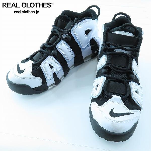 AIR MORE UPTEMPO '96 "COBALT BLISS" DV0819-001 (ブラック/マルチカラー/コバルトブリス/ホワイト)