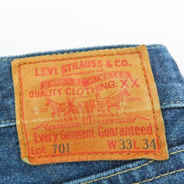LEVIS/リーバイス 701XX J22刻印 日本製 復刻 アンティック LEVIS/リーバイス 701XX J22刻印 日本製 復刻 アンティック