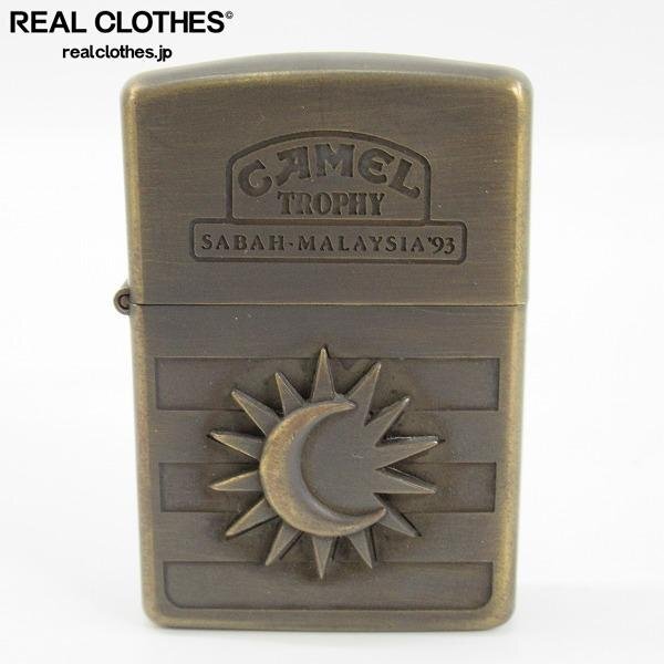 ZIPPO/ジッポー CAMEL TROPHY/キャメルトロフィー 1000個限定 ZIPPO/ジッポー CAMEL TROPHY/キャメルトロフィー 1000個限定