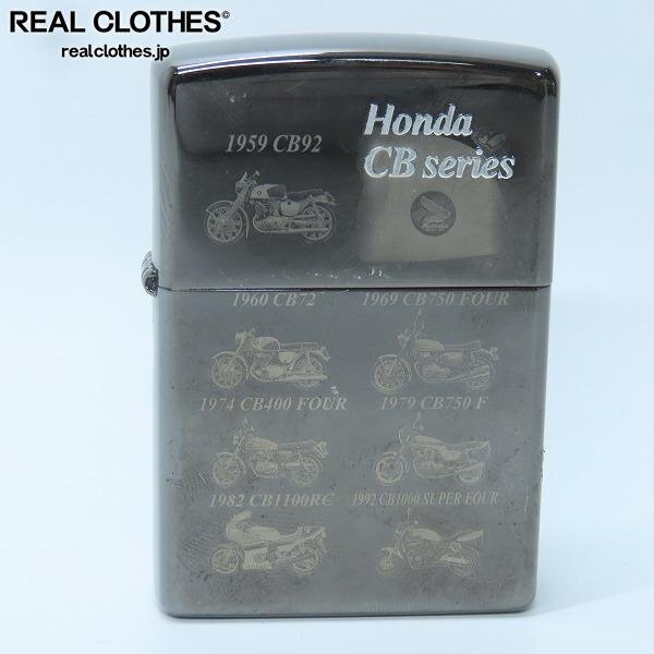 ZIPPO/ジッポー Honda CB400 FOUR 50th Anniversary ホンダ 50 ZIPPO/ジッポー Honda CB400 FOUR 50th Anniversary ホンダ 50