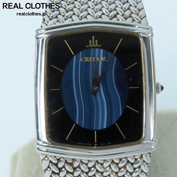 SEIKO/セイコー CREDOR/クレドール 腕時計 クオーツ 6730-5330 SEIKO/セイコー CREDOR/クレドール 腕時計 クオーツ 6730-5330