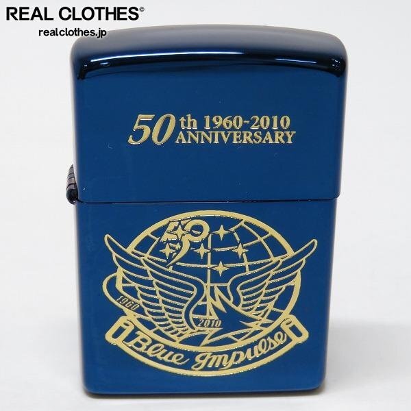 ZIPPO/ジッポー JASDF/航空自衛隊 50th 記念 2010年製 /UPK ZIPPO/ジッポー JASDF/航空自衛隊 50th 記念 2010年製 /UPK