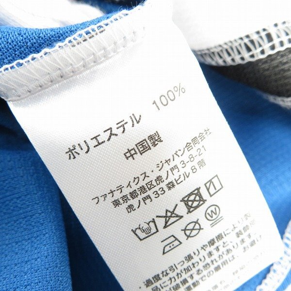 ☆FANATICS/ファナティクス 日本ハムファイターズ #66 万波 中正 ☆FANATICS/ファナティクス 日本ハムファイターズ #66 万波 中正