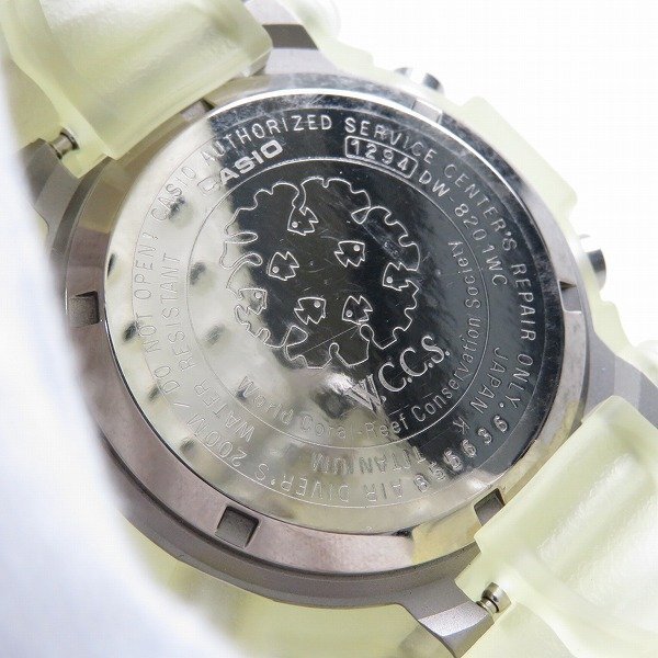 G-SHOCK/Gショック FROGMAN/フロッグマン W.C.C.S. ELマンタ DW G-SHOCK/Gショック FROGMAN/フロッグマン W.C.C.S. ELマンタ DW