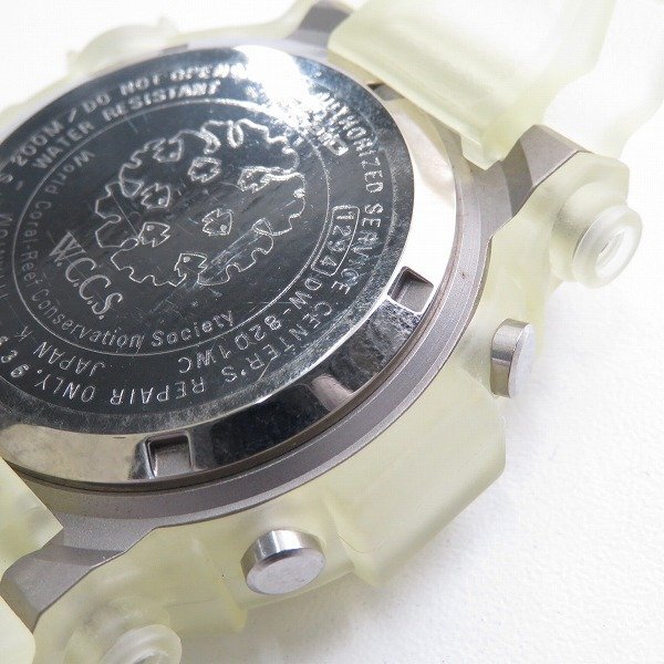 G-SHOCK/Gショック FROGMAN/フロッグマン W.C.C.S. ELマンタ DW G-SHOCK/Gショック FROGMAN/フロッグマン W.C.C.S. ELマンタ DW