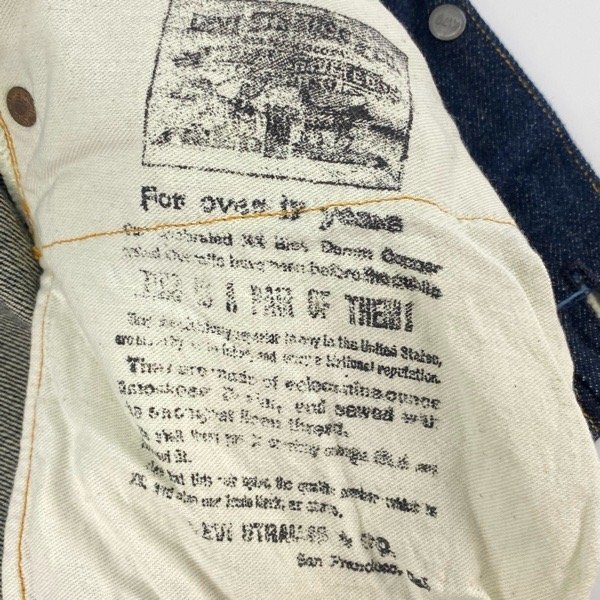 LEVI'S/リーバイス LVC 501XX 米国製 1890モデル リジットデニム LEVI'S/リーバイス LVC 501XX 米国製 1890モデル リジットデニム