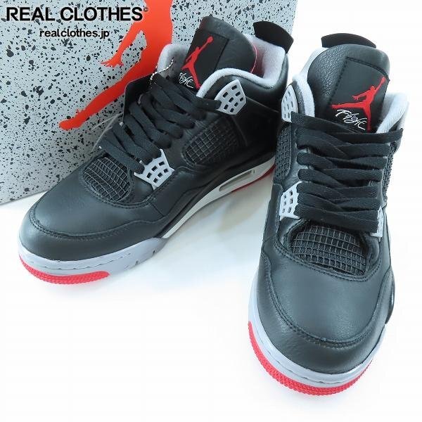 AIR JORDAN 4 RETRO FV5029