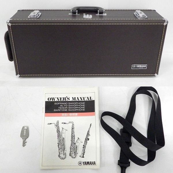 ☆YAMAHA/ヤマハ アルトサックス YAS-62 初代 彫刻有り ハード ☆YAMAHA/ヤマハ アルトサックス YAS-62 初代 彫刻有り ハード
