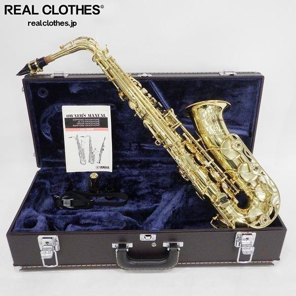 ☆YAMAHA/ヤマハ アルトサックス YAS-62 初代 彫刻有り ハード ☆YAMAHA/ヤマハ アルトサックス YAS-62 初代 彫刻有り ハード