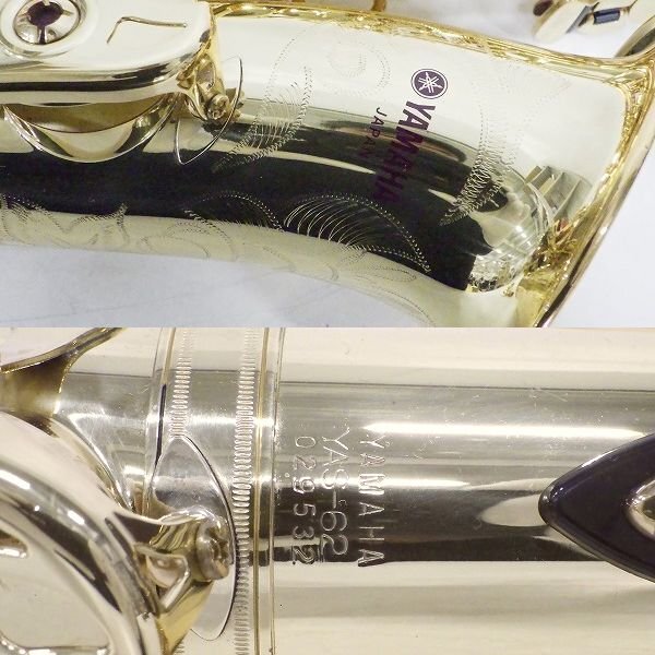 ☆YAMAHA/ヤマハ アルトサックス YAS-62 初代 彫刻有り ハード ☆YAMAHA/ヤマハ アルトサックス YAS-62 初代 彫刻有り ハード