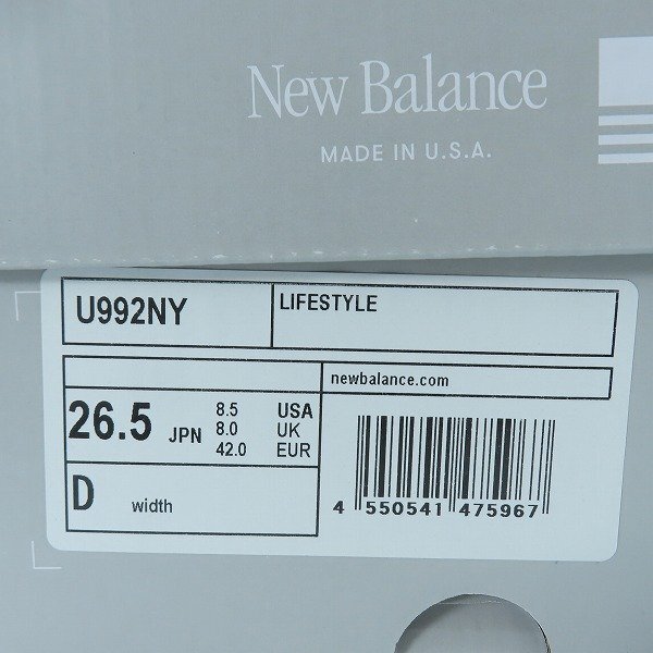 未使用】NEW BALANCE/ニューバランス 992 ネイビー ローカット 未使用】NEW BALANCE/ニューバランス 992 ネイビー ローカット