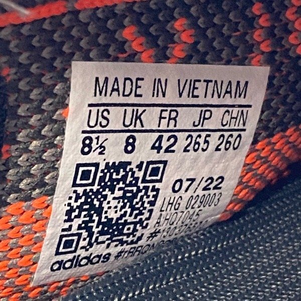 未使用】 adidas/アディダス YEEZY BOOST 350 V2/イージー 未使用】 adidas/アディダス YEEZY BOOST 350 V2/イージー