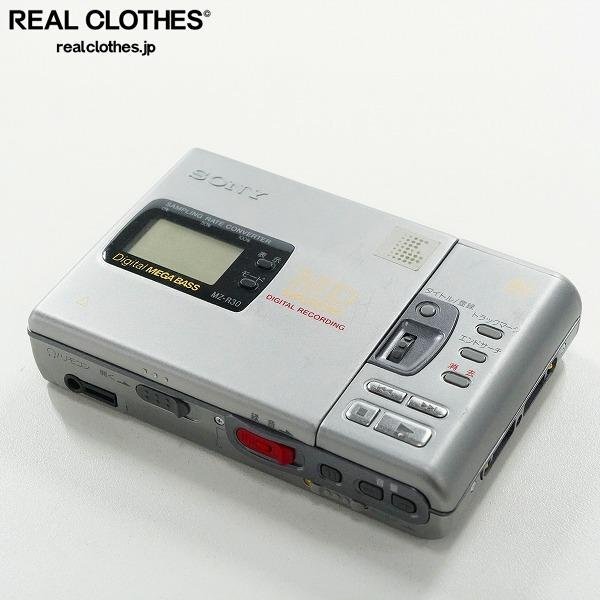 SONY/ソニー MZ-R30 MD WALKMAN MDウォークマン ポータブルMD SONY/ソニー MZ-R30 MD WALKMAN MDウォークマン ポータブルMD
