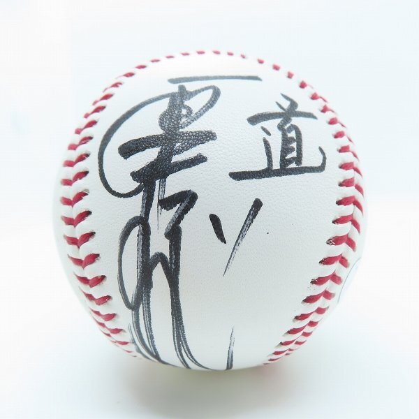証明書付き】 MIZUNO/ミズノ 読売ジャイアンツ 原辰徳 野球殿堂 証明書付き】 MIZUNO/ミズノ 読売ジャイアンツ 原辰徳 野球殿堂
