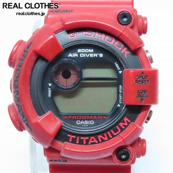 ジャンク/動作未確認】G-SHOCK/Gショック FROGMAN 2000年特別 ジャンク/動作未確認】G-SHOCK/Gショック FROGMAN 2000年特別