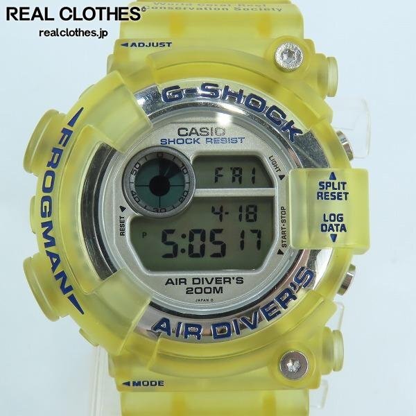 G-SHOCK/Gショック W.C.C.S. サンゴ礁 FROGMAN/フロッグマン DW G-SHOCK/Gショック W.C.C.S. サンゴ礁 FROGMAN/フロッグマン DW
