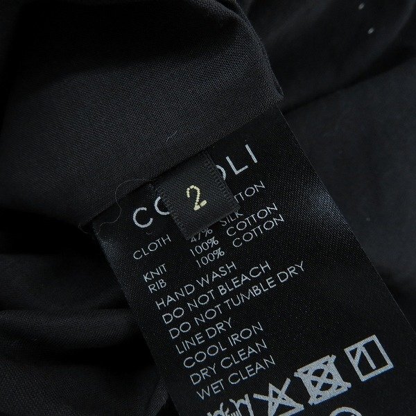 ☆【未使用】COMOLI/コモリ 25SS リバーシブルトラック ☆【未使用】COMOLI/コモリ 25SS リバーシブルトラック