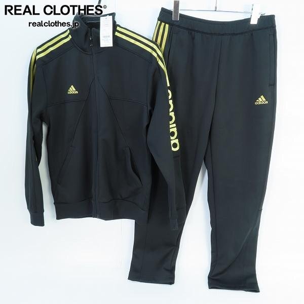 ☆【未使用】adidas/アディダス トラックジャケット/パンツ ☆【未使用】adidas/アディダス トラックジャケット/パンツ