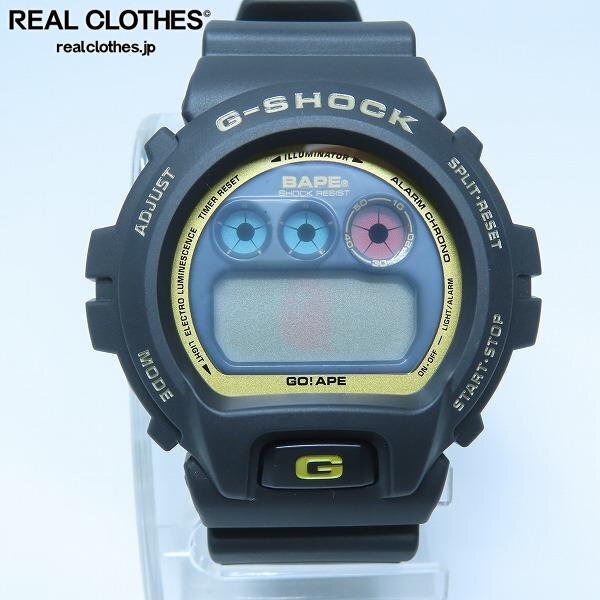 G-SHOCK×A BATHING BAPE/Gショック×アベイシングエイプ 黒金 三 G-SHOCK×A BATHING BAPE/Gショック×アベイシングエイプ 黒金 三