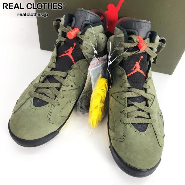 未使用】 NIKE×Travis Scott/ナイキ×トラヴィス スコット AIR 未使用】 NIKE×Travis Scott/ナイキ×トラヴィス スコット AIR