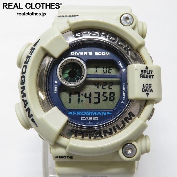 G-SHOCK/Gショック FROGMAN/フロッグマン Men in White Gray G-SHOCK/Gショック FROGMAN/フロッグマン Men in White Gray