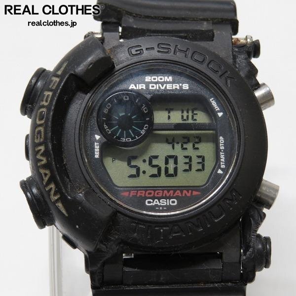 ジャンク】G-SHOCK/Gショック FROGMAN/フロッグマン DW-8200Z-1T ジャンク】G-SHOCK/Gショック FROGMAN/フロッグマン DW-8200Z-1T