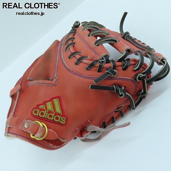 adidas/アディダス 硬式 キャッチャーミット 右投げ用 グローブ adidas/アディダス 硬式 キャッチャーミット 右投げ用 グローブ