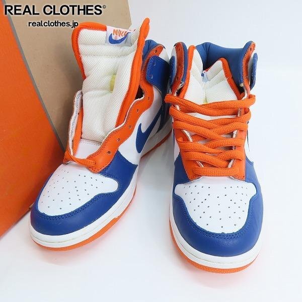 観賞用】NIKE/ナイキ DUNK HI/ダンク ハイ KNICKS/ニックス 観賞用】NIKE/ナイキ DUNK HI/ダンク ハイ KNICKS/ニックス