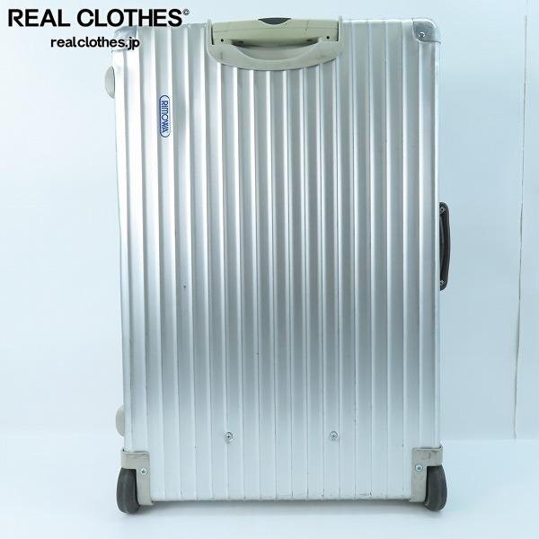 RIMOWA/リモワ クラシックフライト ジャンボトローリー 2輪 RIMOWA/リモワ クラシックフライト ジャンボトローリー 2輪