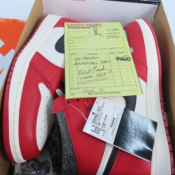 未使用】NIKE/ナイキ AIR JORDAN 1 HIGH OG LOST & FOUND 未使用】NIKE/ナイキ AIR JORDAN 1 HIGH OG LOST & FOUND