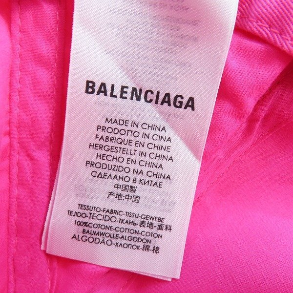 BALENCIAGA/バレンシアガ ロゴ刺繍ベースボールキャップ L/58 BALENCIAGA/バレンシアガ ロゴ刺繍ベースボールキャップ L/58