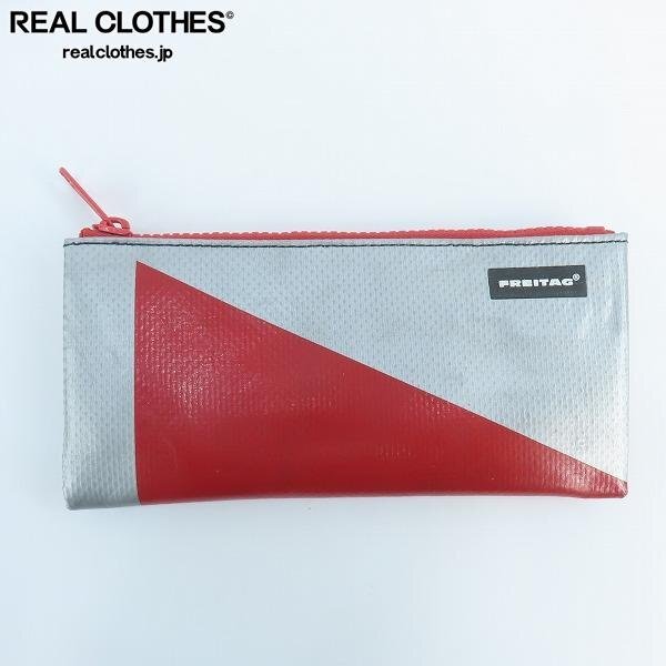 FREITAG/フライターグ F06 SERENA/セレナ ポーチ/ペンケース FREITAG/フライターグ F06 SERENA/セレナ ポーチ/ペンケース