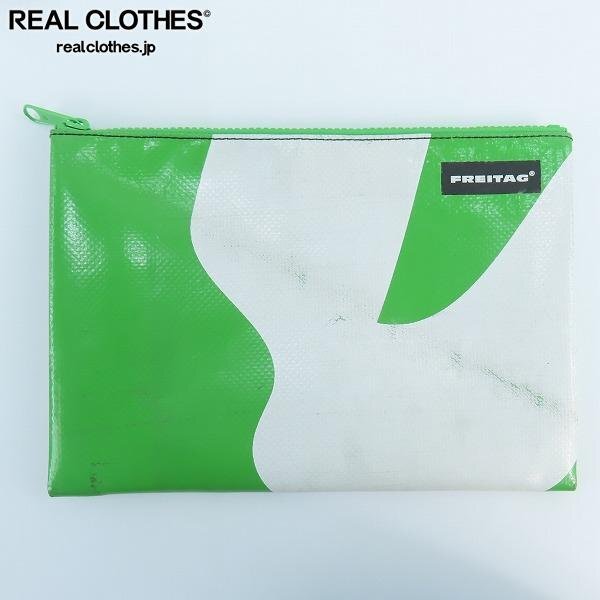 FREITAG/フライターグ F08 DAN/ダン ポーチ/セカンドバッグ FREITAG/フライターグ F08 DAN/ダン ポーチ/セカンドバッグ