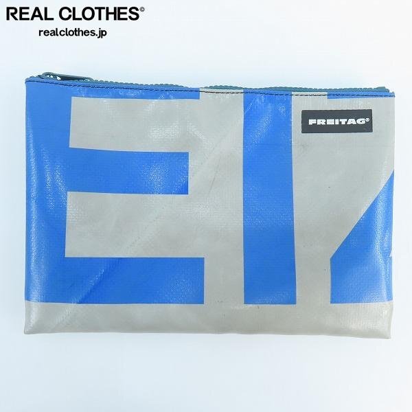 FREITAG/フライターグ F08 DAN/ダン ポーチ/セカンドバッグ FREITAG/フライターグ F08 DAN/ダン ポーチ/セカンドバッグ