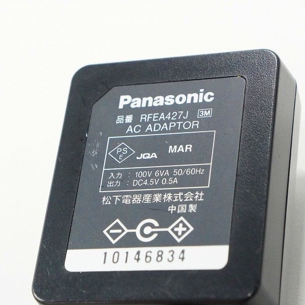 Panasonic/パナソニック SL-CT800 ポータブルCDプレーヤー Panasonic/パナソニック SL-CT800 ポータブルCDプレーヤー