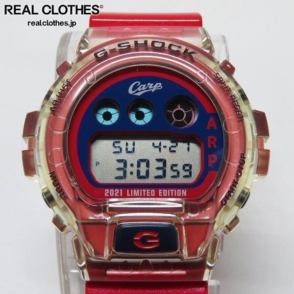 G-SHOCK/G-ショック×広島東洋カープ 3つ目 2021年限定モデル DW G-SHOCK/G-ショック×広島東洋カープ 3つ目 2021年限定モデル DW
