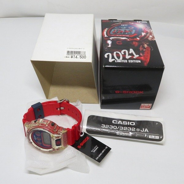G-SHOCK/G-ショック×広島東洋カープ 3つ目 2021年限定モデル DW G-SHOCK/G-ショック×広島東洋カープ 3つ目 2021年限定モデル DW