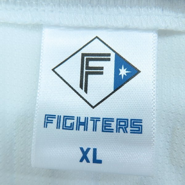 ☆Fanatics/ファナティクス 北海道日本ハムファイターズ #17 ☆Fanatics/ファナティクス 北海道日本ハムファイターズ #17