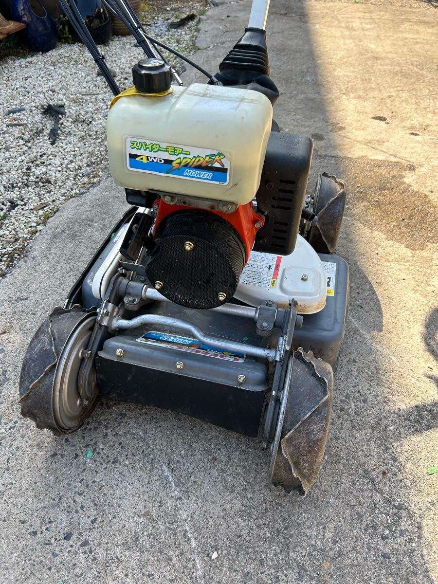 OREC スパイダーモア SP850B オーレック 4WD 自走式 草刈機 斜面 OREC スパイダーモア SP850B オーレック 4WD 自走式 草刈機 斜面