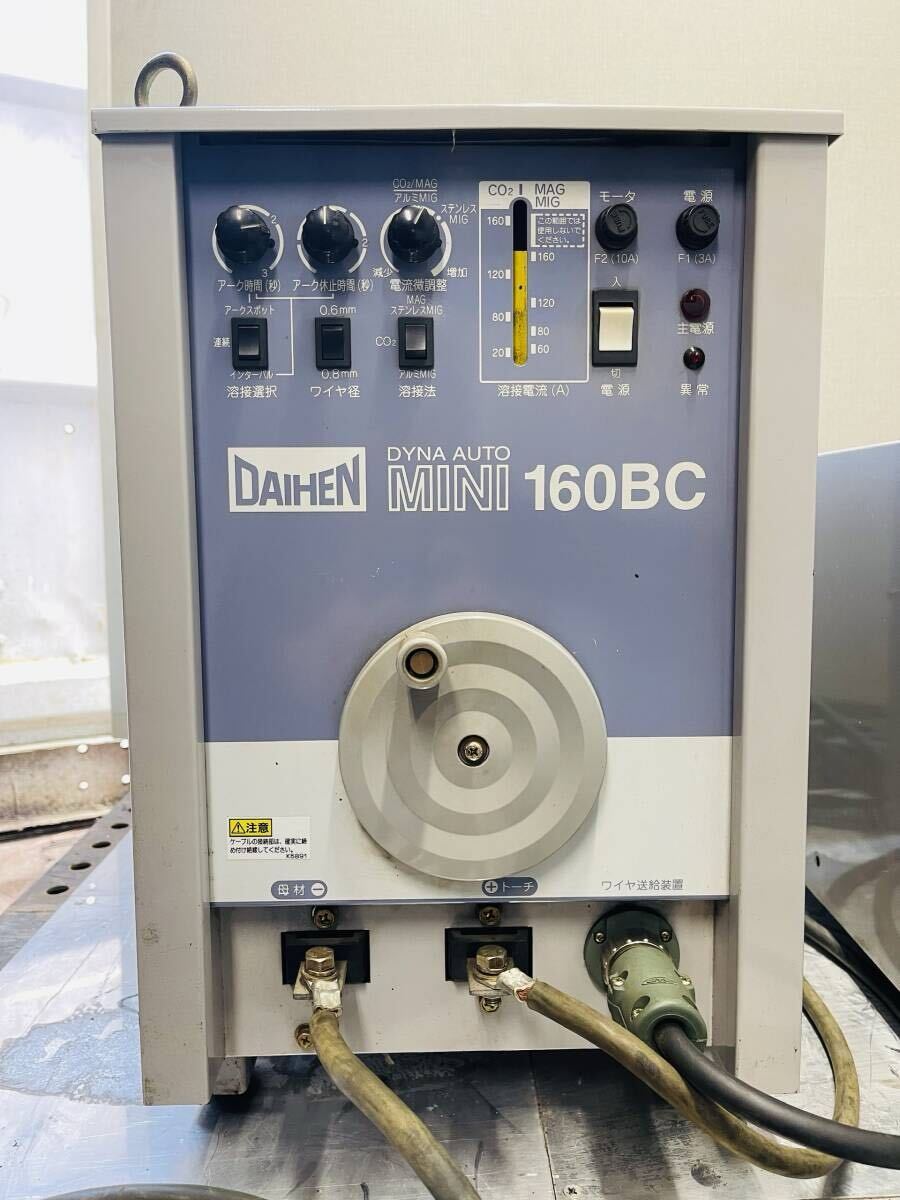 ダイヘン CPTM-1604 CO2半自動溶接機 2007年 中古品(半自動溶接 ダイヘン CPTM-1604 CO2半自動溶接機 2007年 中古品(半自動溶接