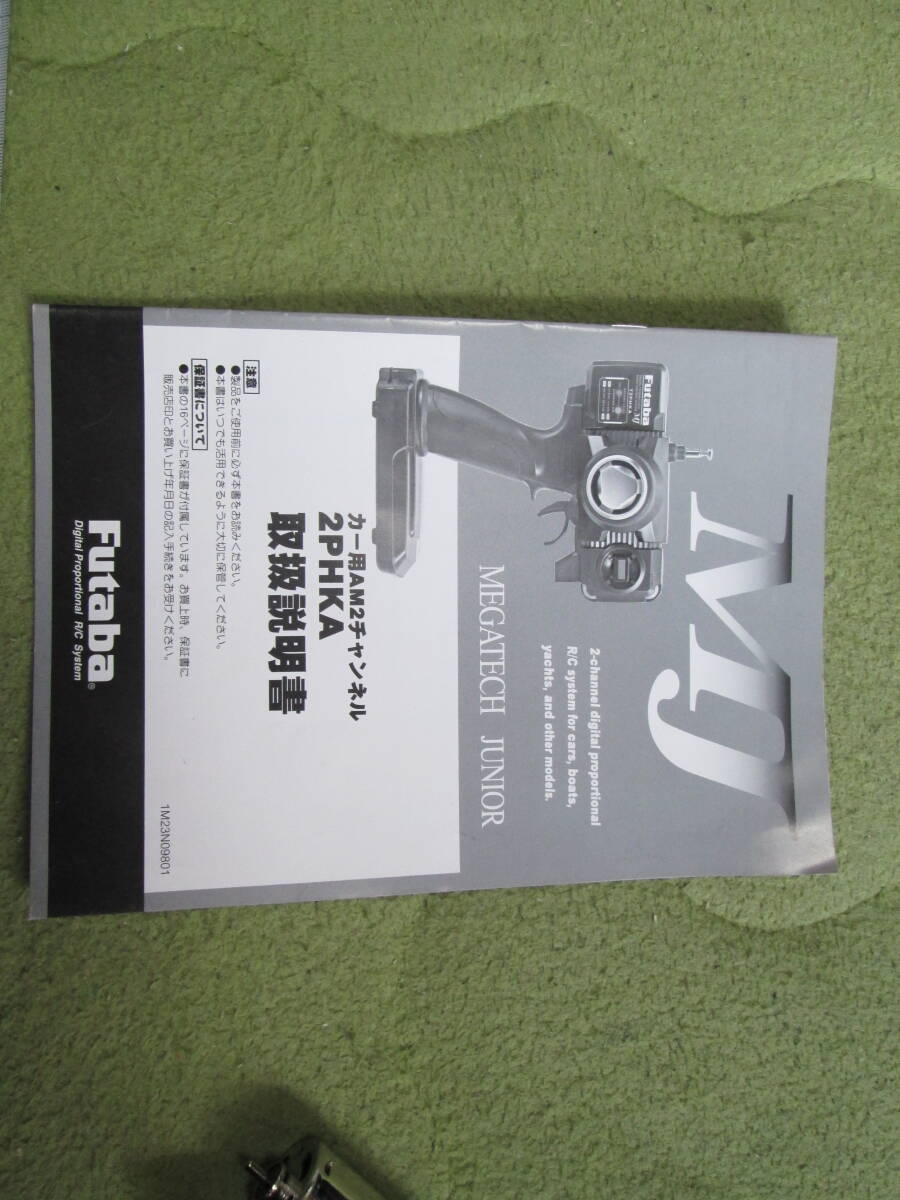 item_image_8