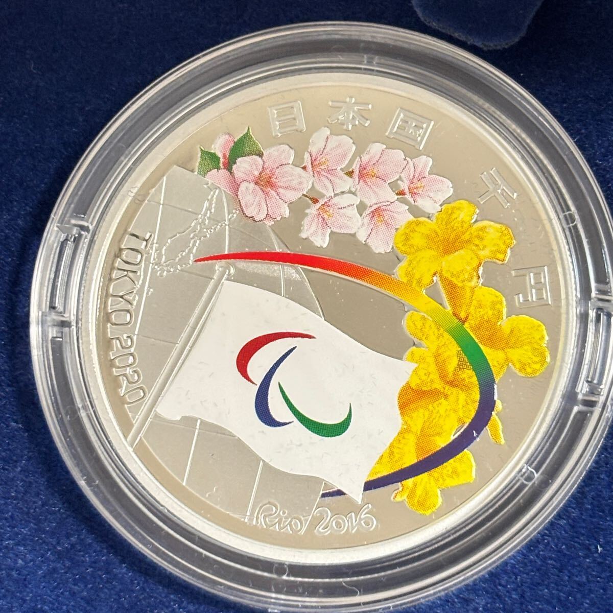 純銀】合計559.8g 造幣局 2020 オリンピック パラリンピック 純銀】合計559.8g 造幣局 2020 オリンピック パラリンピック