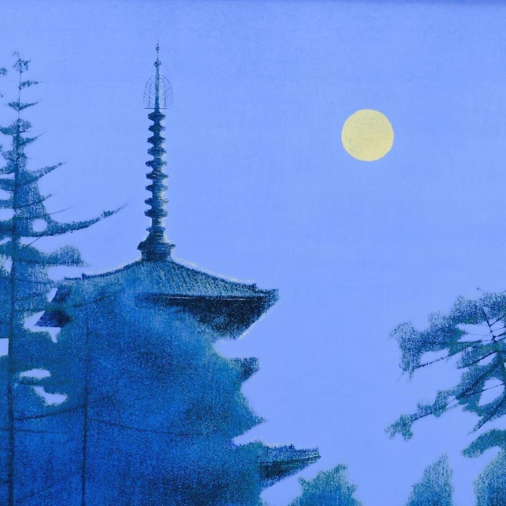 WISH】平山郁夫「薬師寺」工芸画(岩絵の具方式) 12号 大作 証明 WISH】平山郁夫「薬師寺」工芸画(岩絵の具方式) 12号 大作 証明
